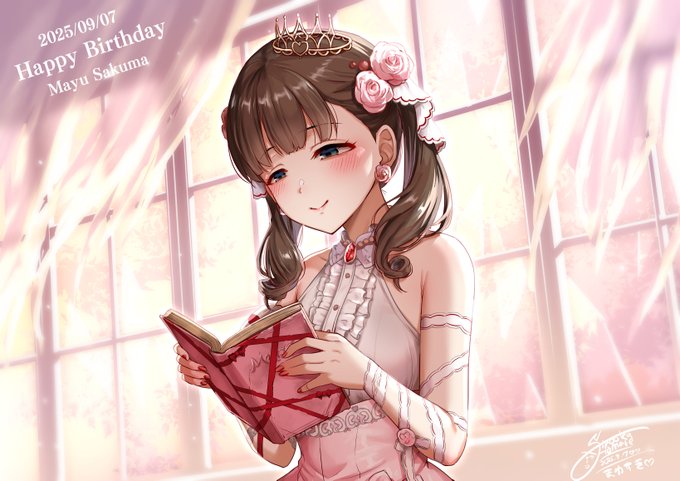 ものが朽ち、人々が消え去っても…まゆは永遠です #佐久間まゆ誕生祭2025 