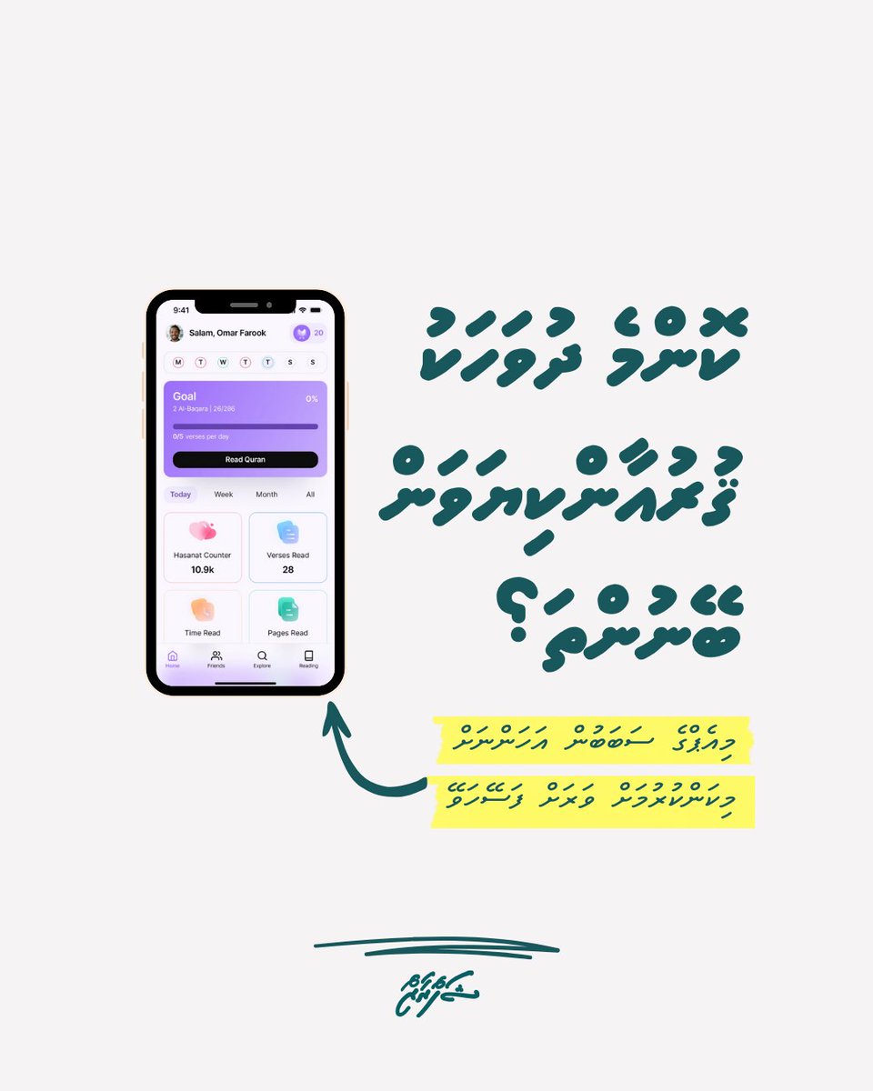 Shaf RZ 🌴 tweet media