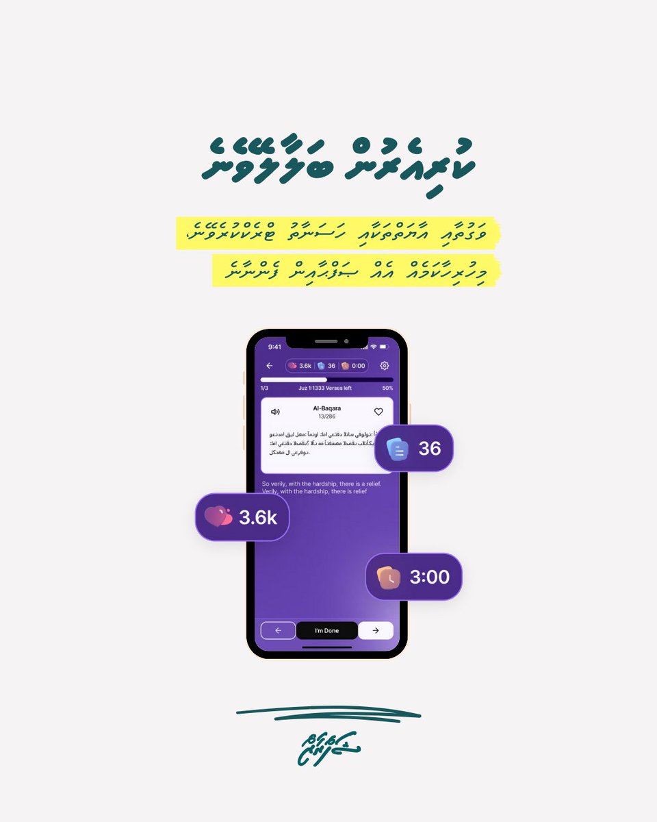 Shaf RZ 🌴 tweet media