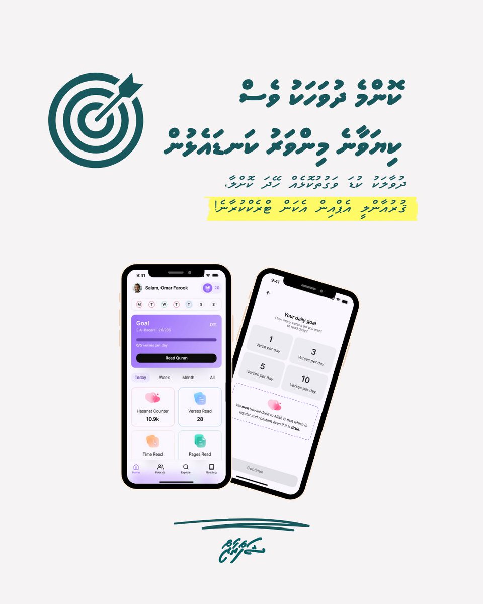 Shaf RZ 🌴 tweet media