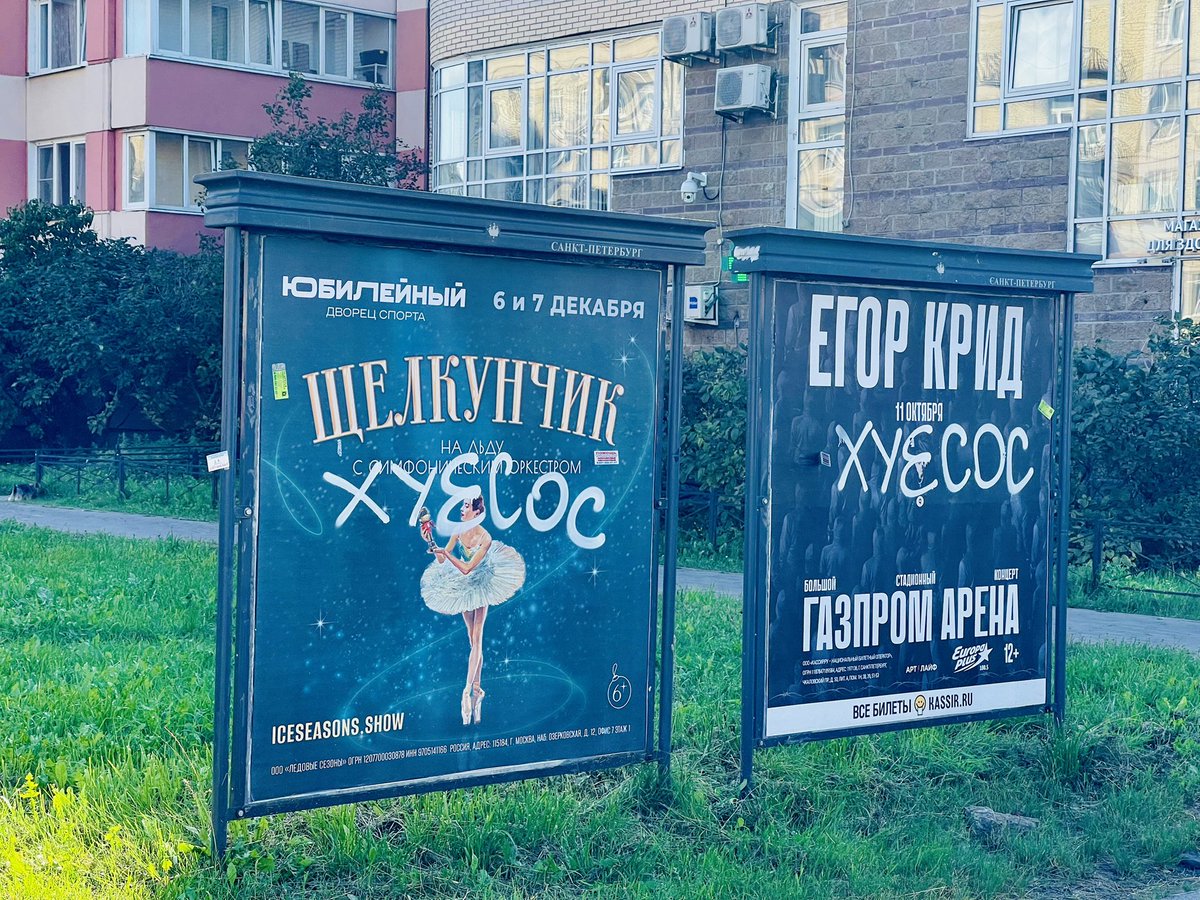 Мизулина совсем с катушек слетела.