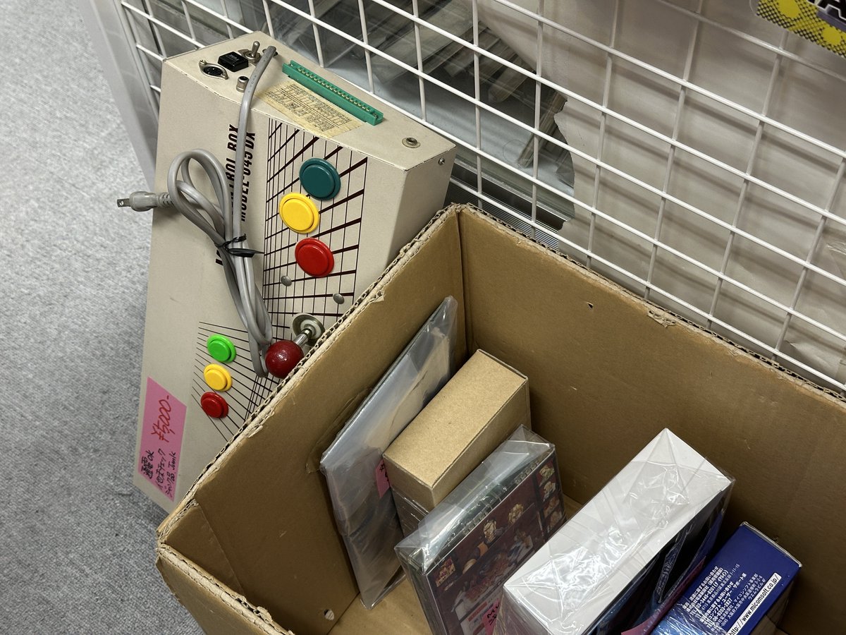 一回使って使わなくなってそれっきり放置してます VCR GTA | 日曜日の夜なんて一番危ないんだから【にじさんじ/叶