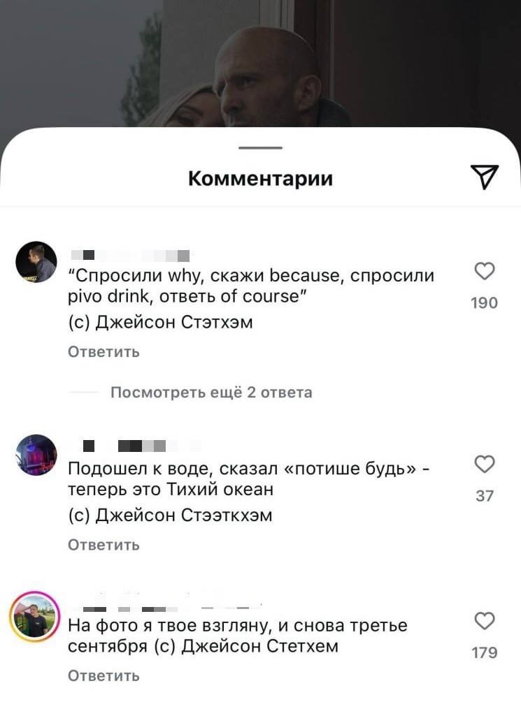 всё еще любимая рубрика