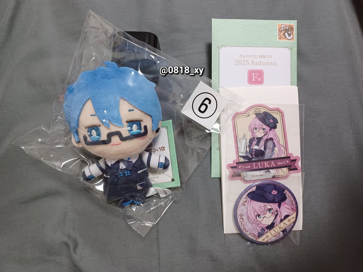 0818_xy's tweet photo. 【交換】 グッスマくじ 初音ミク 2025 Autumn
       譲                   |                求
C賞 KAITO        |           C賞 リン
F賞 ルカ              |           F賞 リン

都内手渡し希望(池袋周辺•相談可能)
お気軽にお声掛けください！ https://t.co/9YHogy58D7