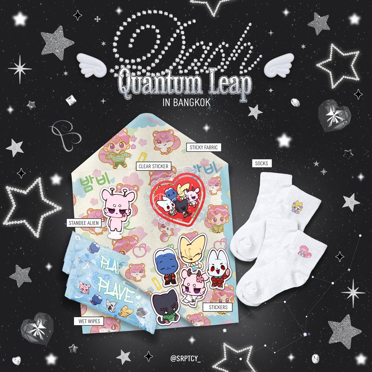 ⠀ ⠀⠀ ⠀⠀ ⠀⠀ ⠀⠀ ⠀⠀    ⠀   :¨ ·.· ¨:
⠀⠀ ⠀⠀ ⠀⠀ ⠀⠀ ⠀⠀ ⠀⠀ ⠀⠀ `· . 𐙚
                  𝙂𝙞𝙫𝙚𝙖𝙬𝙖𝙮 : 𝘿𝙖𝙨𝙝 {𝙌𝙪𝙖𝙣𝙩𝙪𝙢 𝙇𝙚𝙖𝙥 𝙞𝙣 𝘽𝙆𝙆}

📍𝗨𝗢𝗕 𝗟𝗶𝘃𝗲
📅𝟮𝟱 𝗢𝗖𝗧 𝟮𝟱
⏰𝗧𝗕𝗔

⊹ ࣪ ˖ 𐔌՞. .՞𐦯——————ᢉ𐭩 ૮˶- ﻌ -˶ა⌒)ᦱ
#PLLIมาแจก