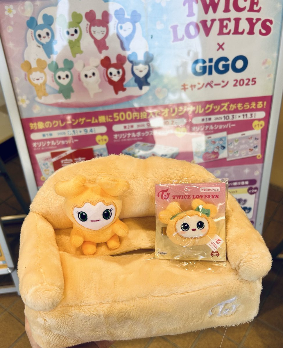 狙ってたティッシュケースとヘアピンゲット〜✨🌠使い勝手良すぎん!?
ヘアピンLIVEでつけていきたい！やっぱ可愛すぎる
でも500円投入でもらえるティッシュ無くなってた😭店員さんに聞いてみたら昨日で無くなったって。早すぎー😖確かに今回のやつぬいぐるみとかももう全然なかった🤔