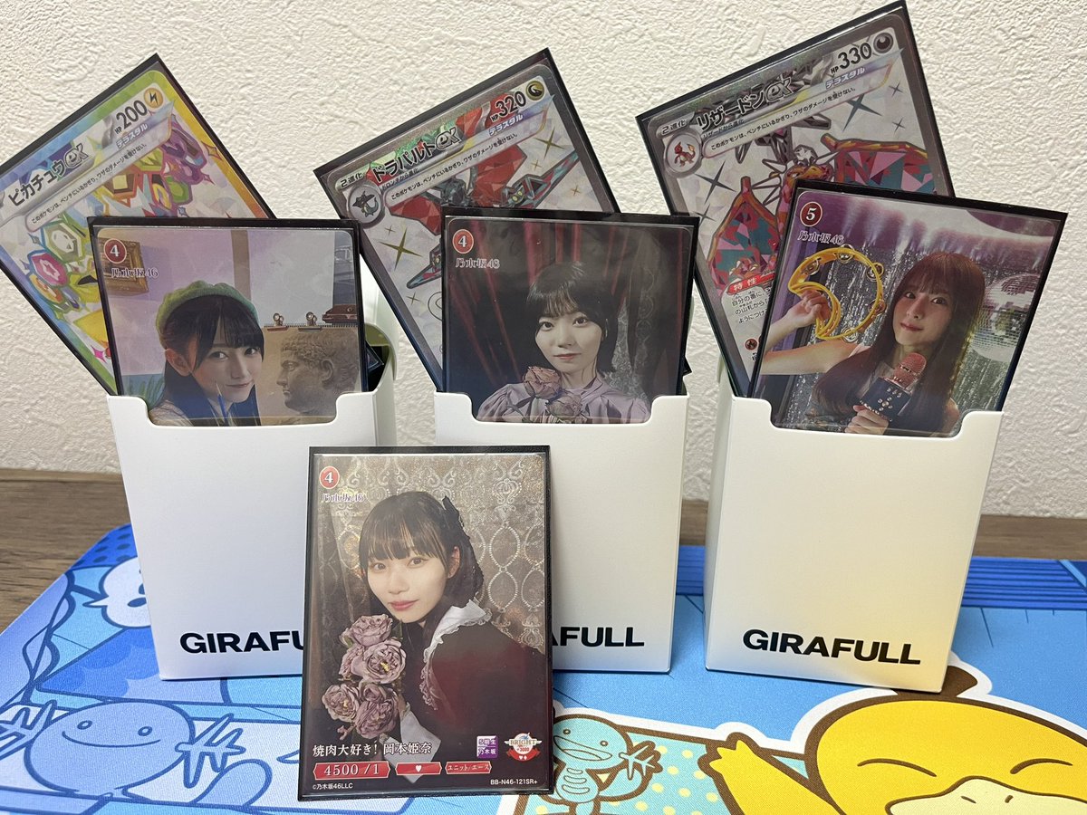 ケルベロスと飼い主でたのまい🕺🔥