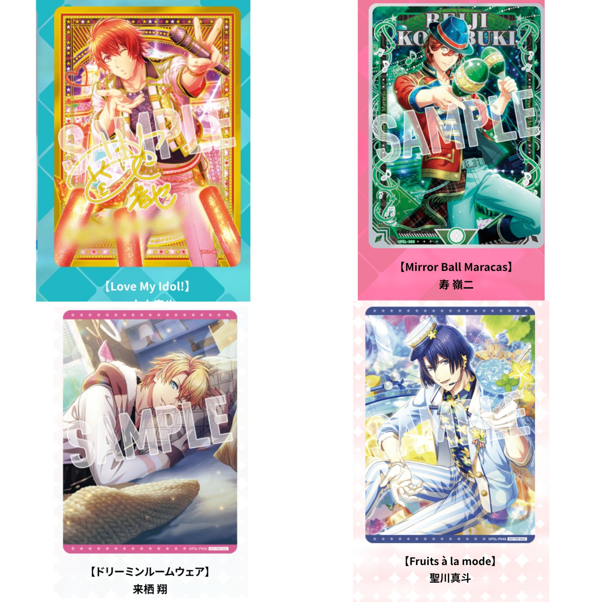 ⭐︎真珠→プロフ必読⭐︎ページになります。 FRUITSZIPPER KawaiiってMagic 月足天音 ふ - メルカリ