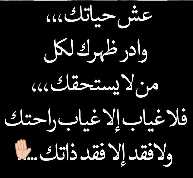 ريماس (@rymas57550) on Twitter photo 