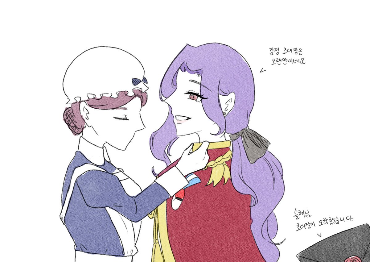 타테님이 그려주신 배틀샤토 솔체로 망상하기