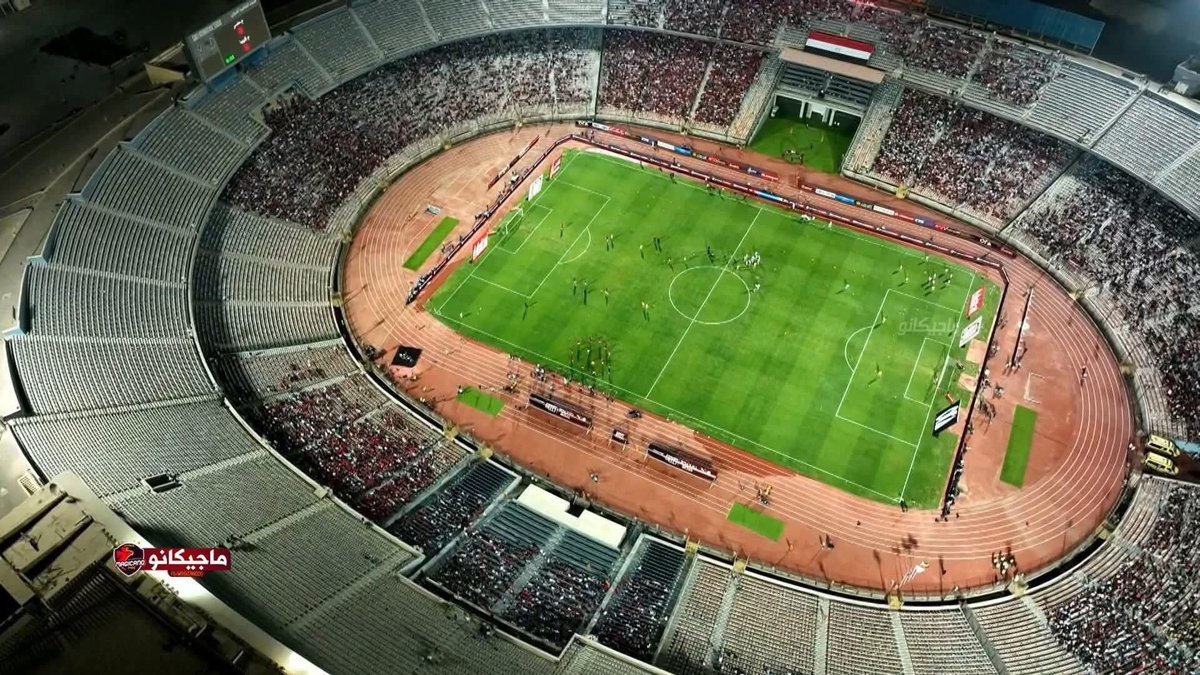 ما بين 2017 و 2025 في تصفيات كأس العالم حصلت حاجات كتير اهمها إن الكوره في مصر كرهونا فيها ومبقيتش للجماهير ..