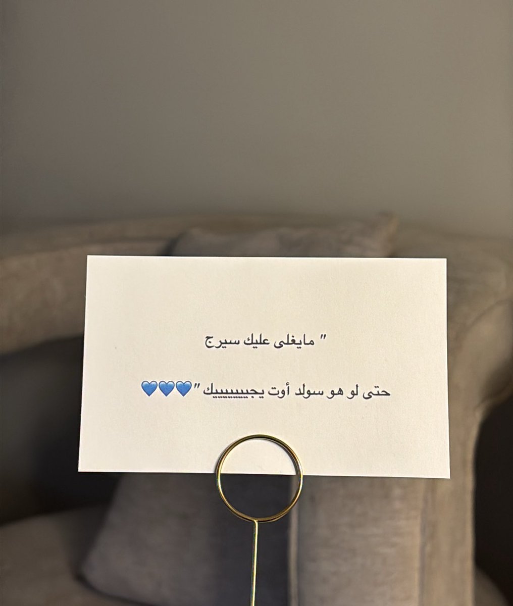 أدق التفاصيل💙💙💙💙🤍🤍🤍
