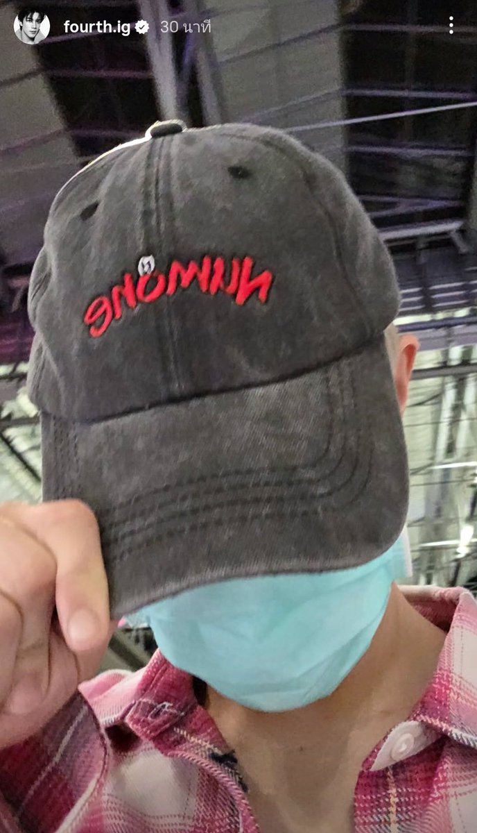 Update Story IG : fourth.ig

เดินทางปลอดภัยนะคับ เหล่ากง 
#SawasdeeSeoulThaiFestival2025
<a href="/tawattannn/">FOURTH</a> #Fourthnattawat 
#โฟร์ทณัฐวรรธน์ #แฟนคลับน้องโฟ้ดโฟ้ด