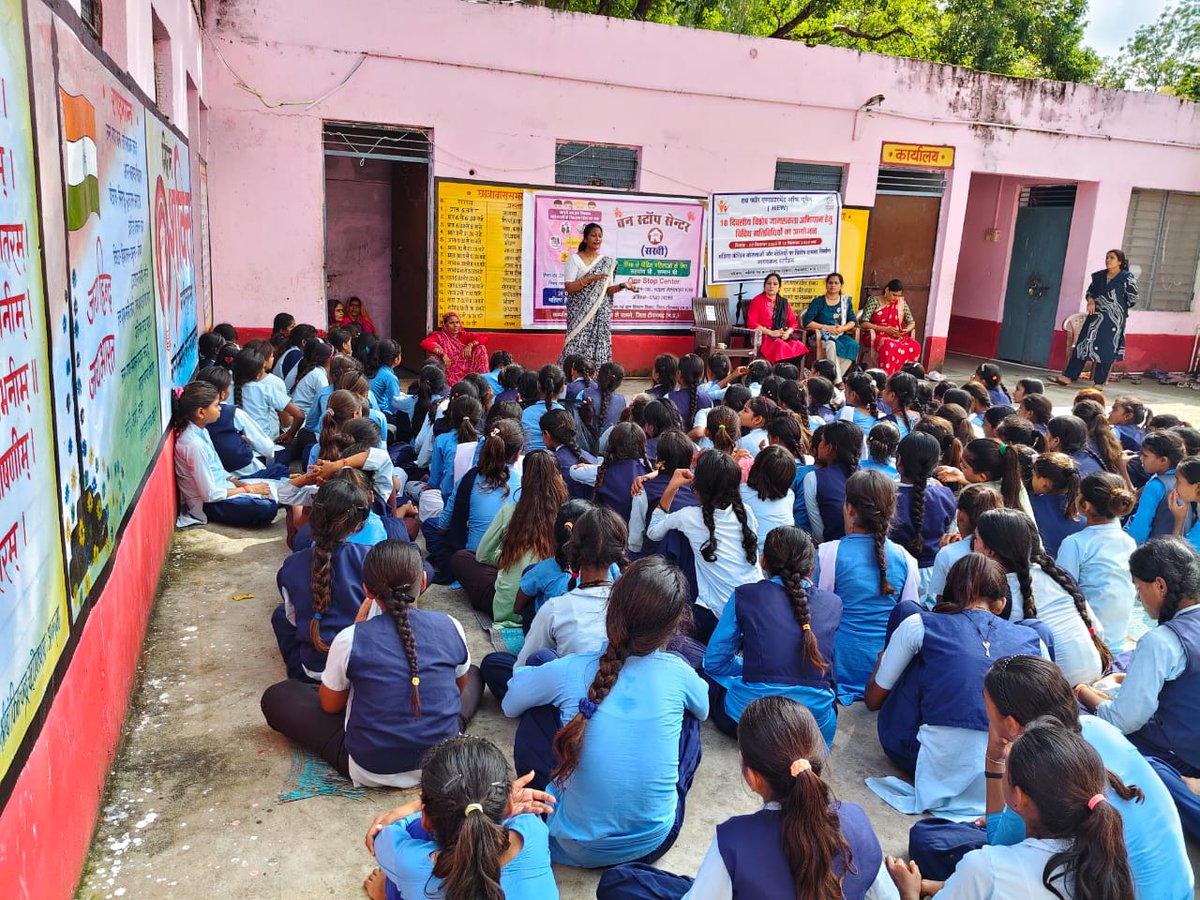 कलेक्टर श्री विवेक श्रोत्रिय के निर्देशन एवं जिला कार्यक्रम अधिकारी श्री उदल सिंह ठाकुर के मार्गदर्शन में हब फ़ॉर एम्पोवेर्मेंट के अंतर्गत कस्तूरबा बालिका छात्रावास कुंडेश्वर टीकमगढ़ में किशोरी बालिकाओं के स्वास्थ्य एवं लोशन विषय पर जागरूकता सत्र आयोजित किया गया।
#JansamparkMP