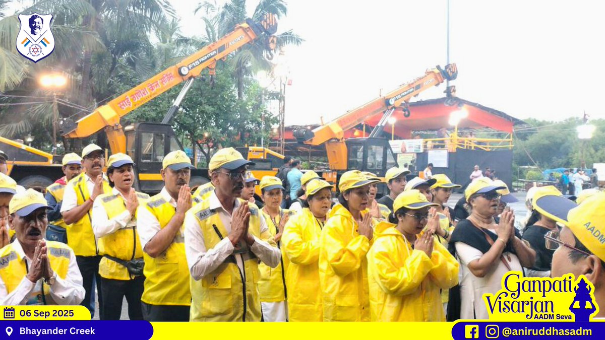 #AnantChaturdashi Visarjan at #Bhayander Creek saw effective crowd management and line control by #AADM Disaster Management Volunteers, ensuring a  secure environment.
#AniruddhaBapu