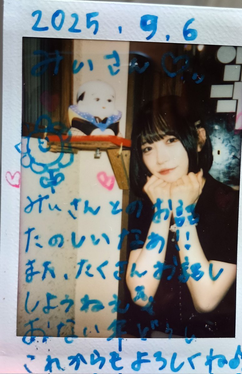 REO23e24Xm50064's tweet image. 今日はシンガーの　#星月陽葵
さんの応援。
シンガー系は超久々だったけど
来てよかった。
力強い伸びの歌声。バラード調は鳥肌。睡眠4時間の合間をぬってのMCもしっかり。
1つゞのライブを大切に頑張ってきた結晶。もっとゞ大きなスポットを浴びて欲しい1人です。

#みらくるふぉーぜ 　20250907