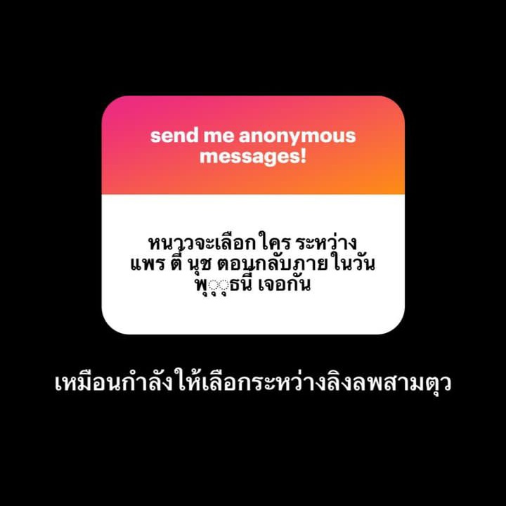 monkey gang tweet media