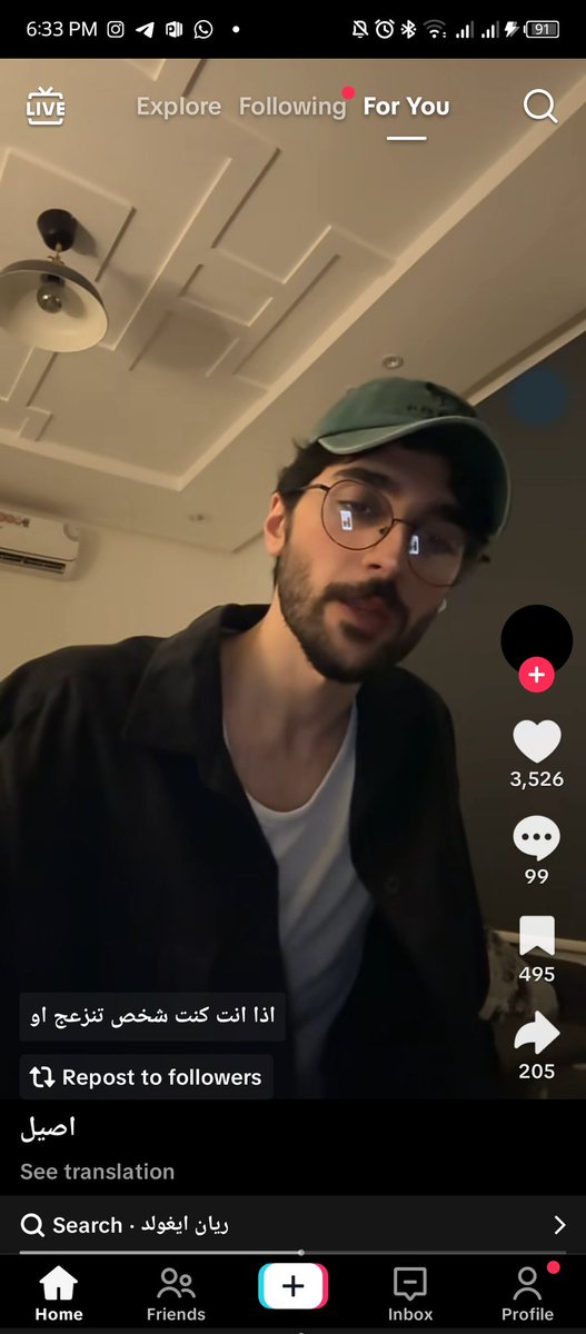 هذا اثقف سعودي شفته هو الي شايل ثقافة السعودين