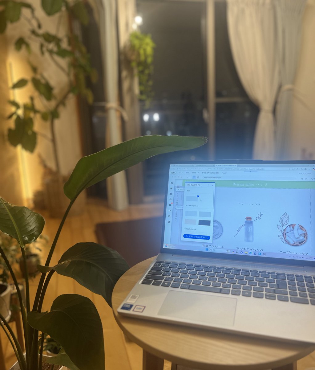 hanate_retreat's tweet image. 一箇所のフォント変えるのに30分以上かかってるからむりかもしれない

#HP製作