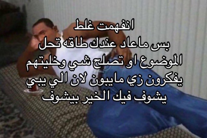 euecz's tweet image. 