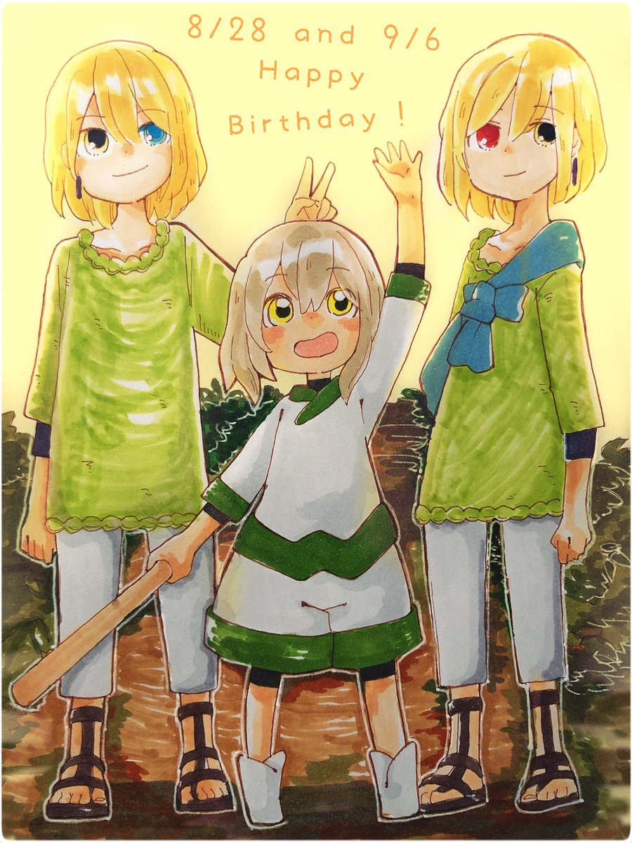 yrmrymr's tweet photo. 昨日とか最近お誕生日だったねヒュッ家トリオ〜(紹介なし) https://t.co/DelPI3Fu2M