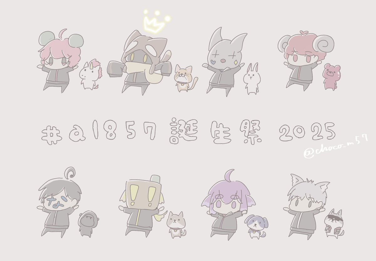 ちょこ　⭐︎ Amazon | フルタ製菓 ちょこチョコチョコエッグ 32g×10個 | フルタ製菓