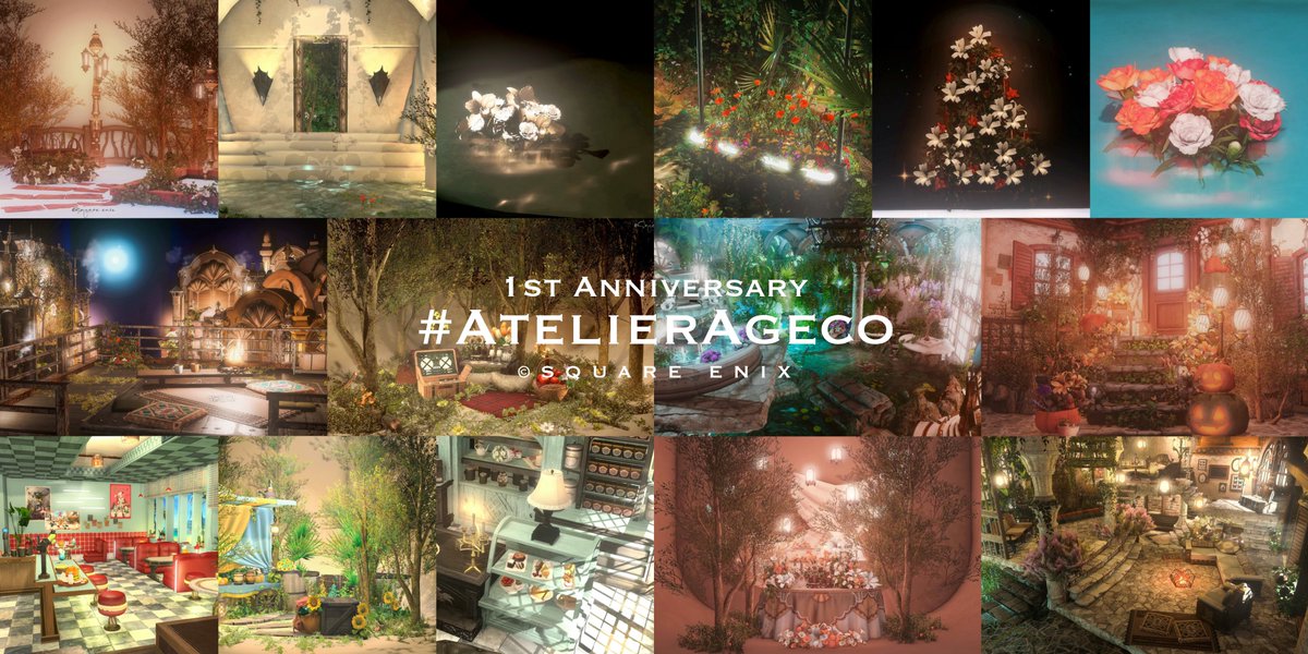 #AtelierAgeco 1周年🎉
いつも遊びに来て頂きありがとうございます🥰 イベントもスタジオも全部思い出がたくさん😭 知ったきっかけや良かったスタジオなど教えてもらえたり、SS見せてもらえたらとてもとても喜びます…！🙏✨ 

次のスタジオ公開は未定ですが、2年目もよろしくお願いします〜🥳