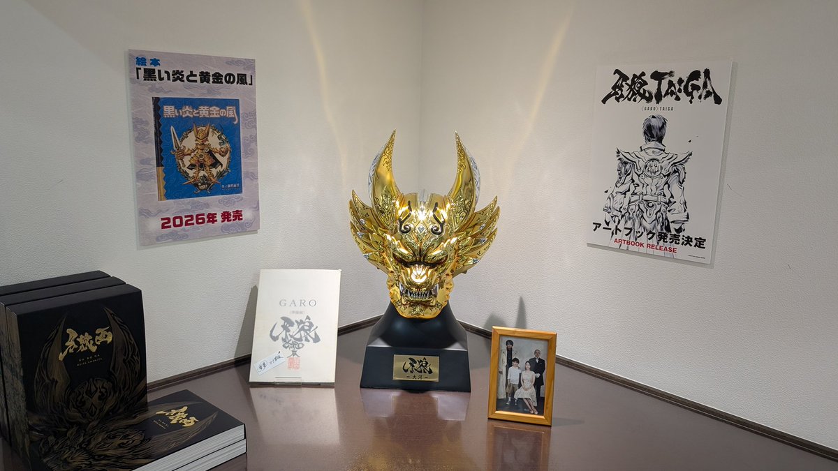 原画 狼 #104 Year of the Tiger” Air Jordan 36 is Coming Soon – SoleSavy