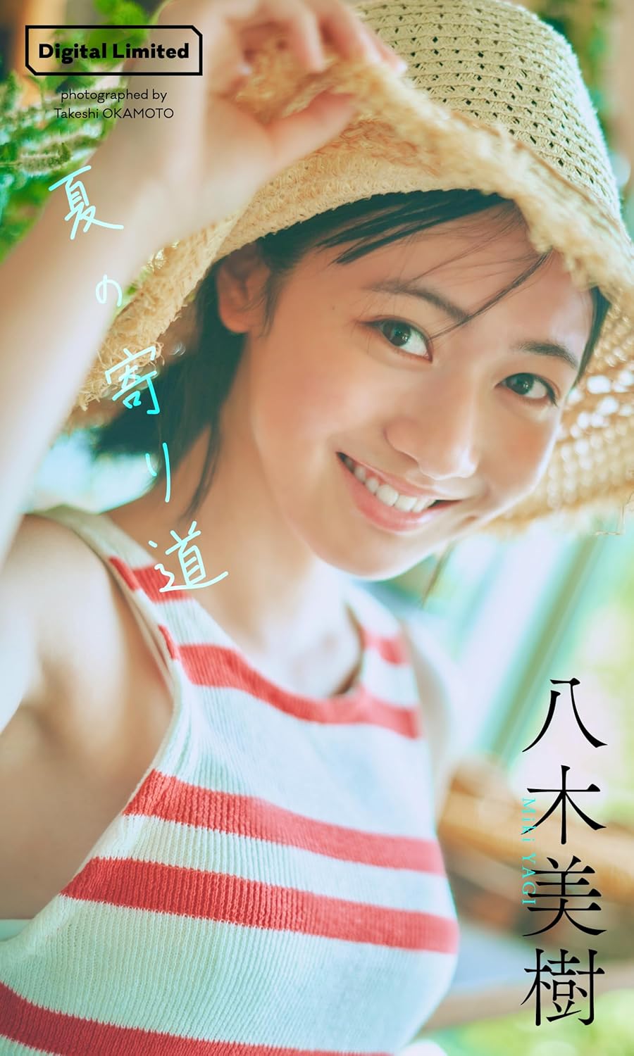 ヴィン89P13 (@VinzChing) / X