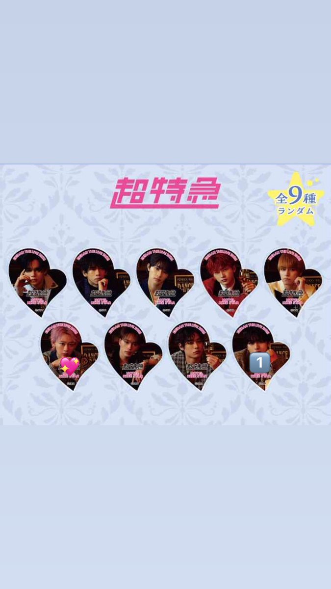 DAN'S SON'S様⭐︎引き取り希望 ただやん (@tadayan50) / X