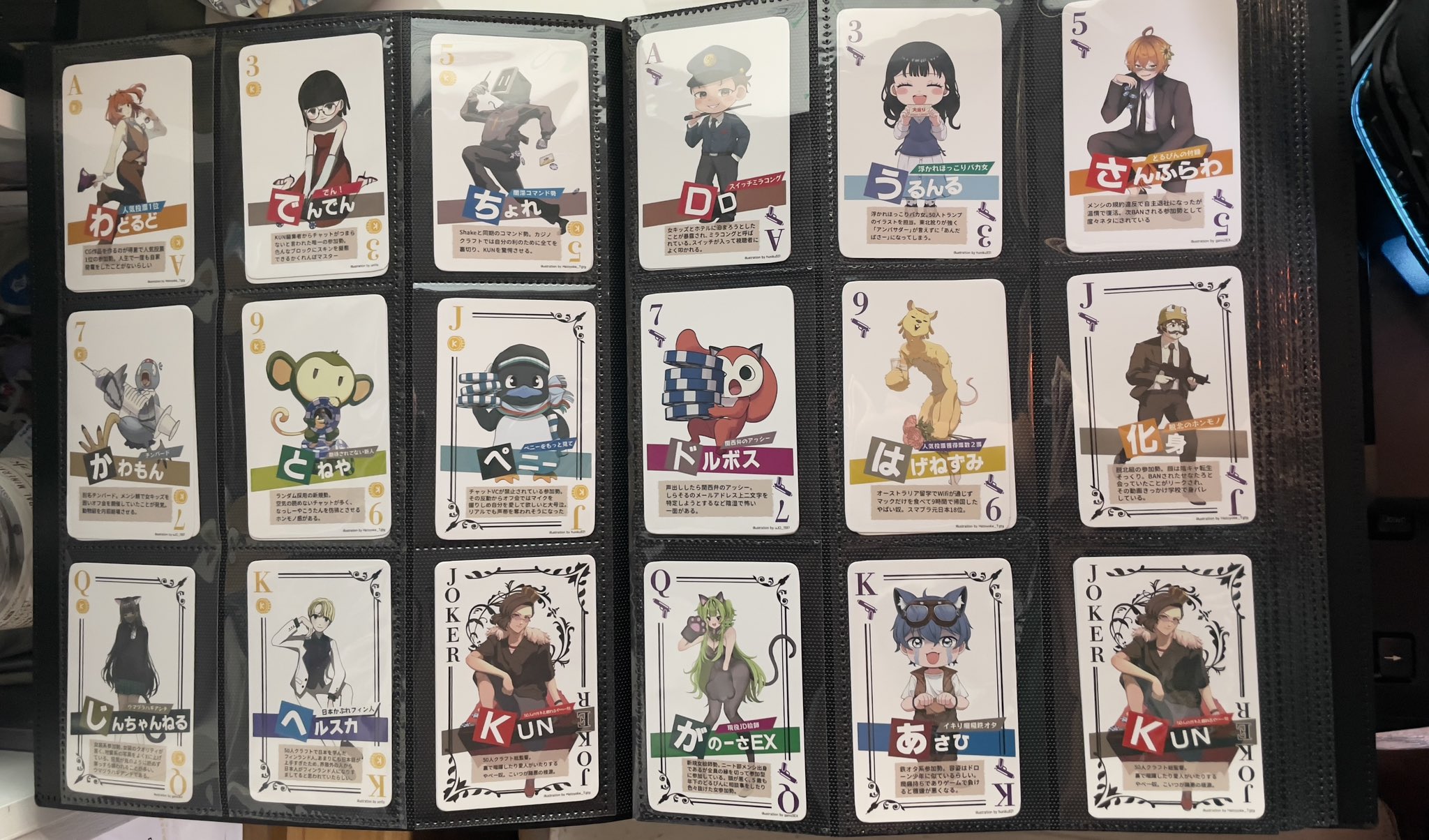 50人クラフト　カジノクラフト　まとめ売り 50人カジノクラフト | 50人クラフトWiki | Fandom