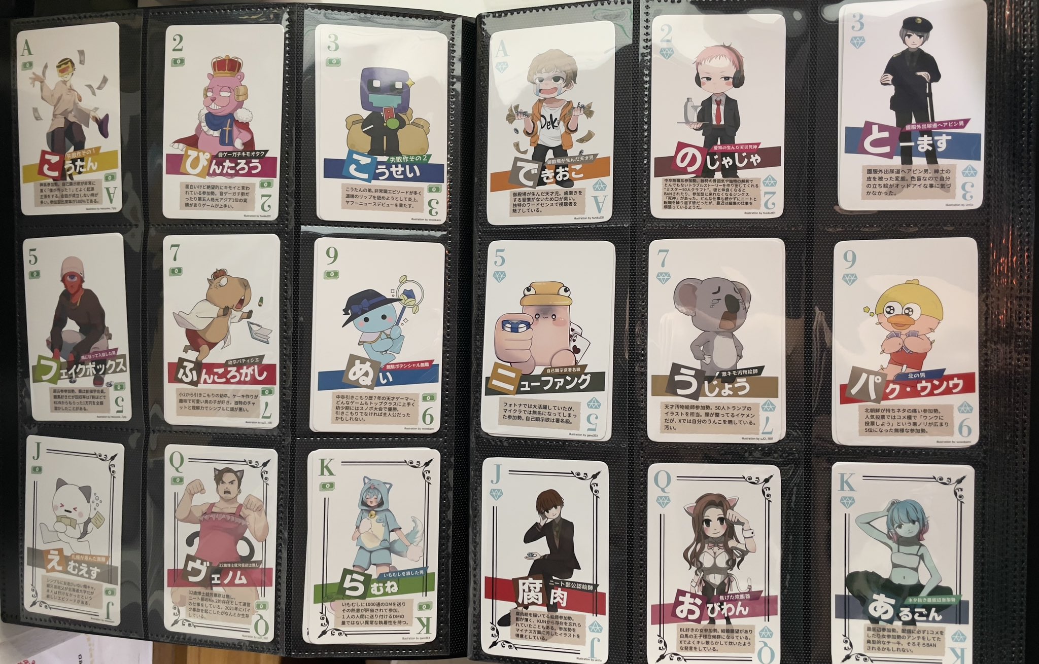 50人クラフトグッズ【公式】 on X: 