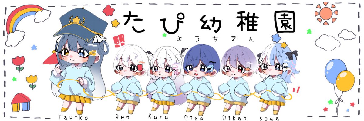 TᗩᑭIKO🧀🦇 tweet media