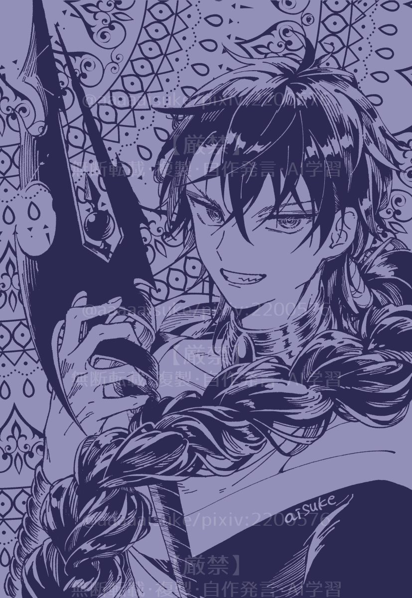 もこ (@mocomoco814) / X