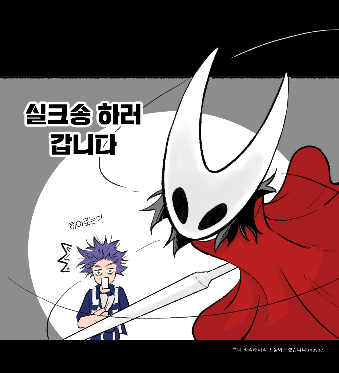 hyunページです♡ ㅇㅇ (@Cyan9322) / X