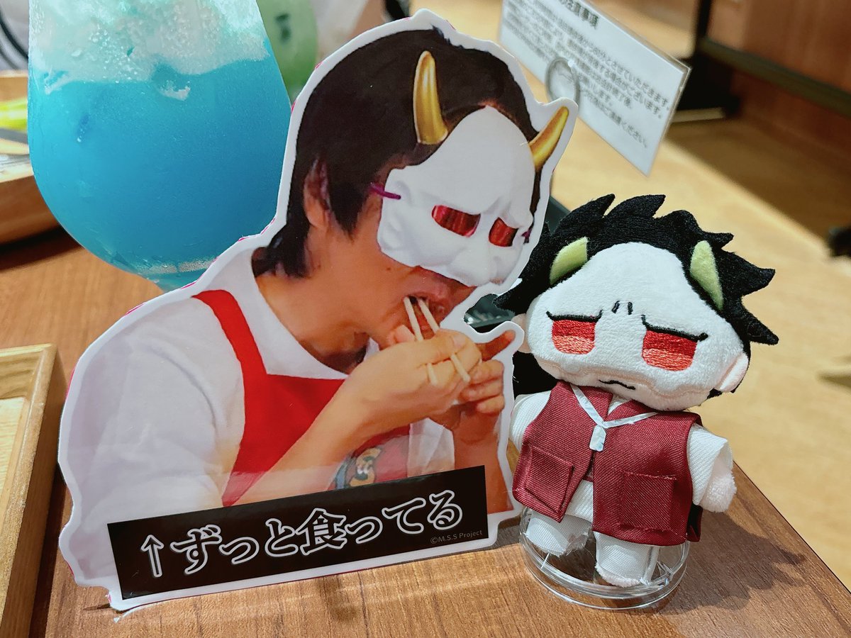 追い肉吸いに満足ぬいちゃん
 #MSSPぬいちゃん部