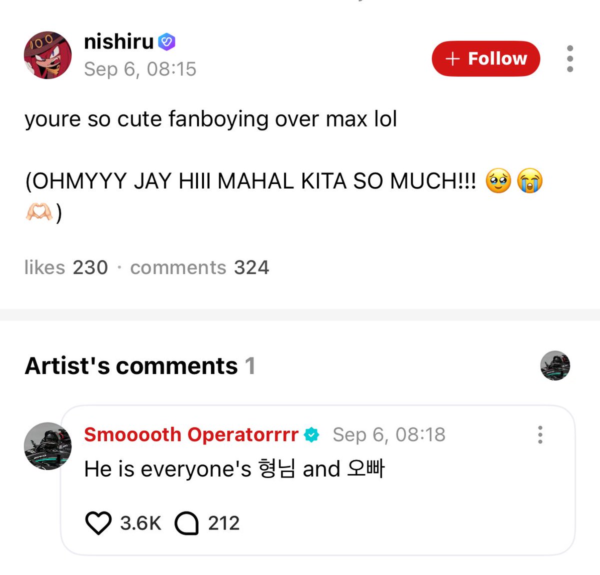 enhypenweverse's tweet photo. [ #제이’s Reply ] 250906

OP: youre so cute fanboying over max lol 

#JAY: He is everyone's hyung and oppa

@ENHYPEN_members @ENHYPEN #ENHYPEN #엔하이픈 https://t.co/RQhbyU1Lv1