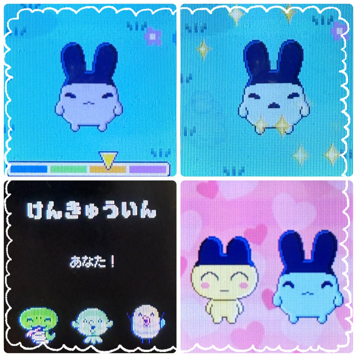 hAo❁⃘ (@tamag000v) / Posts / X