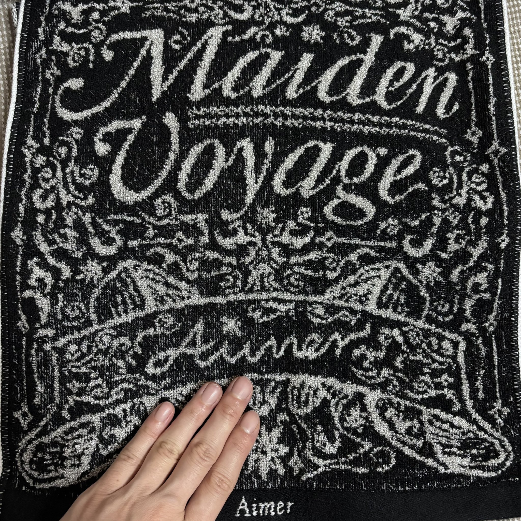 Aimer ■ 眠りの森 ■ 絵本 Aimerグッズ ■レア■ Aimer Official Goods Store
