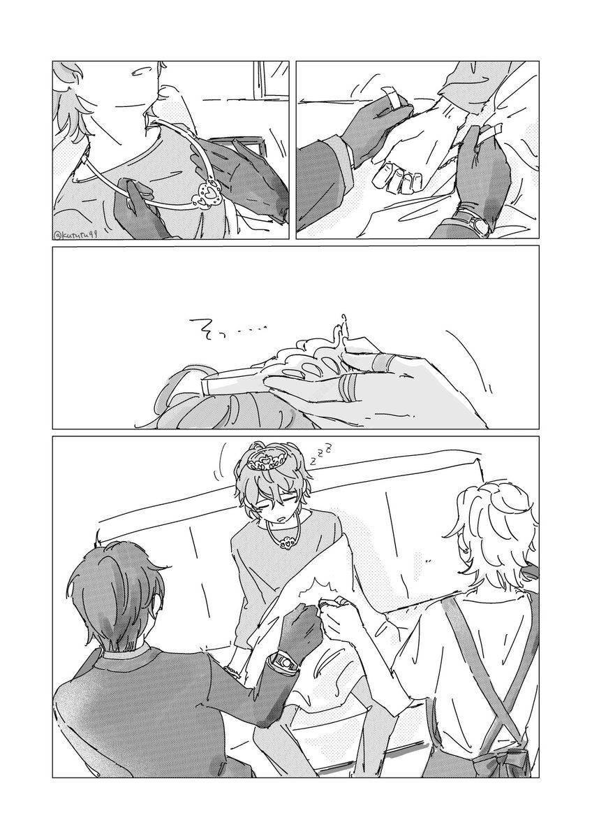 29歳組　お姫様変身セットのはなし
(not cp)