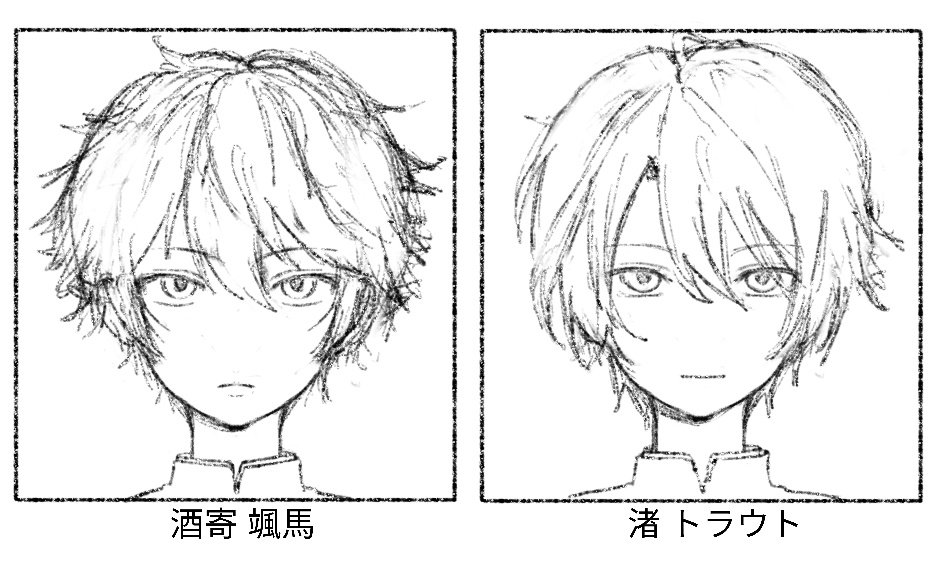サヨ (@kaworurukun_) on Twitter photo 