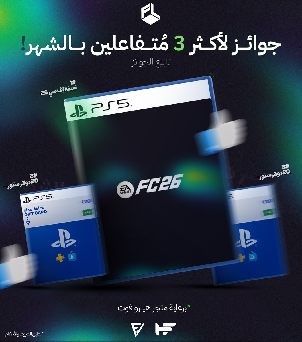 FUT | AJ tweet media