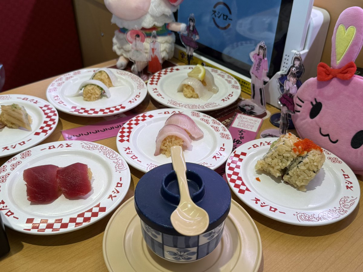 Pinknoameba's tweet photo. 美人百花巡り浅草編①🐰🩷
スシロー吾妻橋店で赤シャリ祭りからの遅ればせながらブラッドオレンジ！
@tubuyakisayumin https://t.co/9ba8pkvVgO