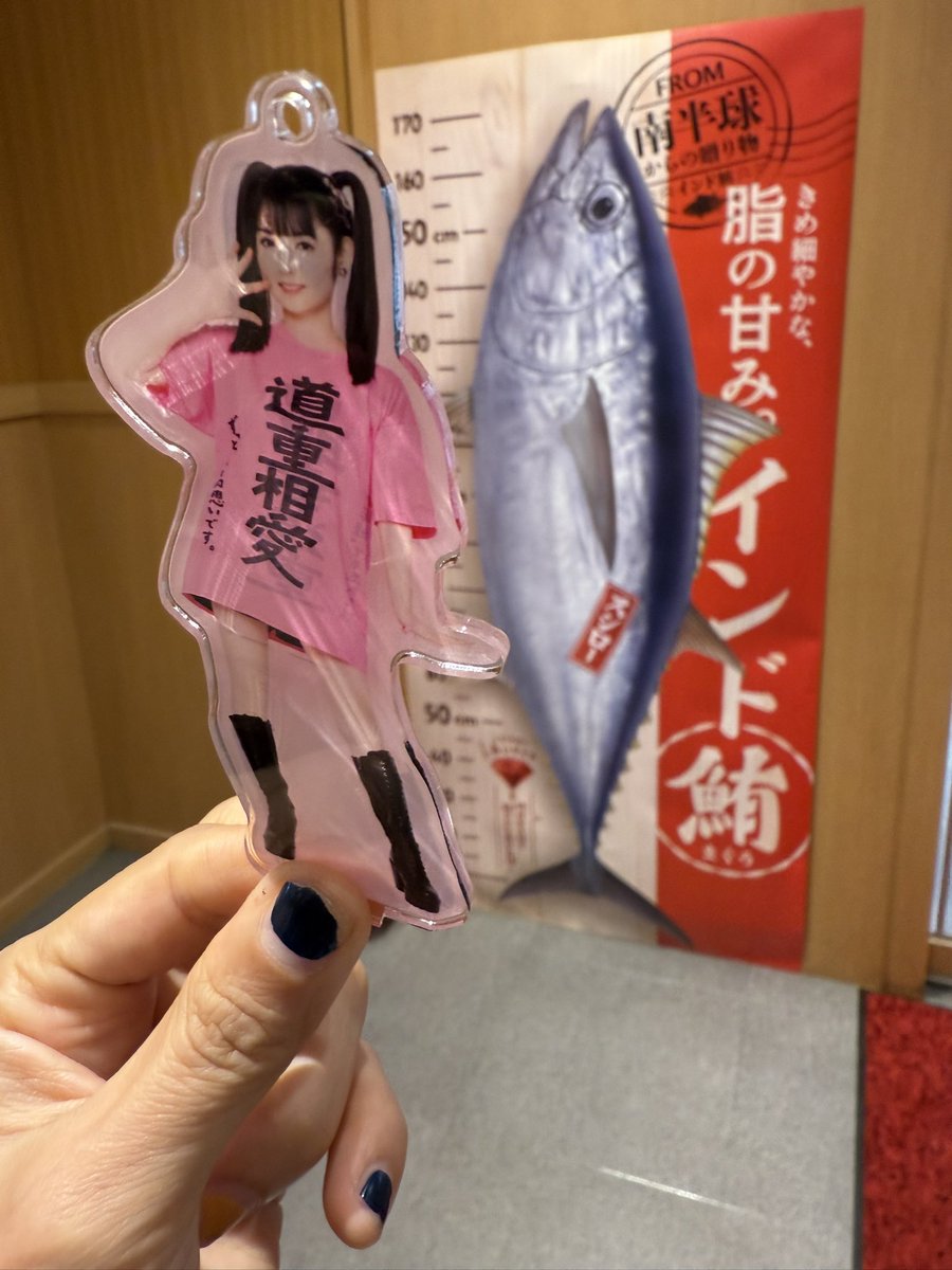 Pinknoameba's tweet photo. 美人百花巡り浅草編①🐰🩷
スシロー吾妻橋店で赤シャリ祭りからの遅ればせながらブラッドオレンジ！
@tubuyakisayumin https://t.co/9ba8pkvVgO