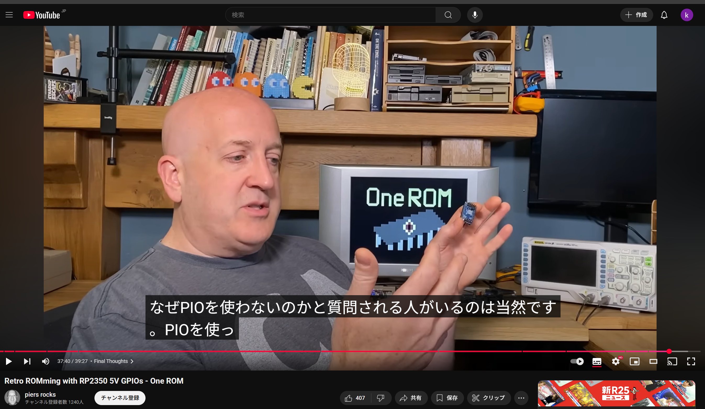 のん steel series APEX7 青軸 日本語 64772 5個セット - メルカリ