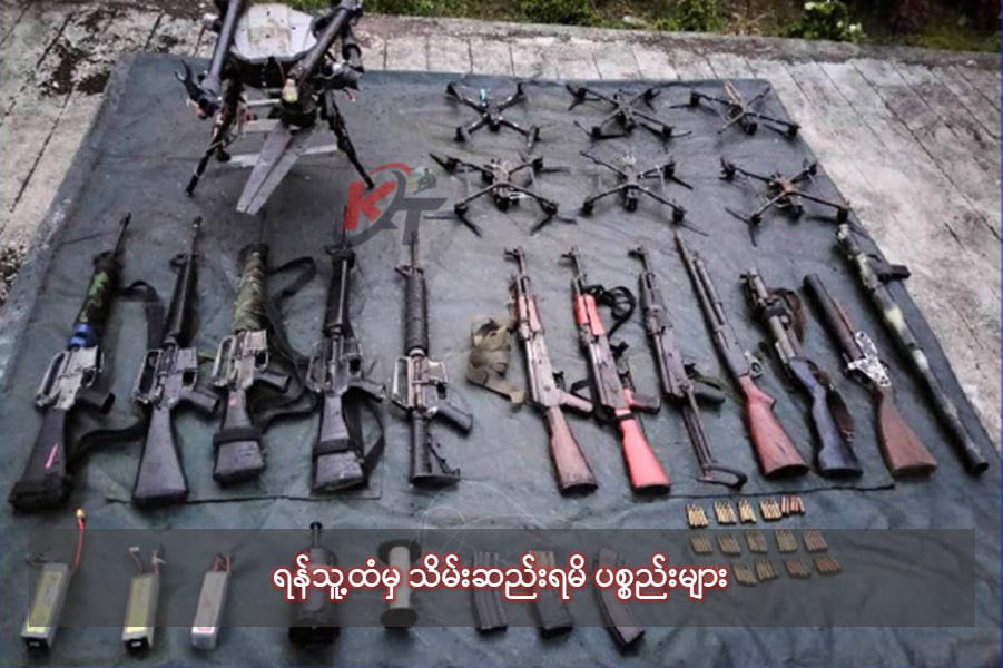 🚨#Breaking Tatmadaw columns have successfully secured the Kawkareik–ThinGannyiNaung–Myawaddy Asia Highway from #KNU #PDF terrorists. Operations continue to ensure stability and restore socio-economic development in the region.
#MyanmarFactCheck 
<a href="/ASEAN/">ASEAN</a> <a href="/IrrawaddyNews/">The Irrawaddy (Eng)</a> <a href="/CNN/">CNN</a> <a href="/AP/">The Associated Press</a>