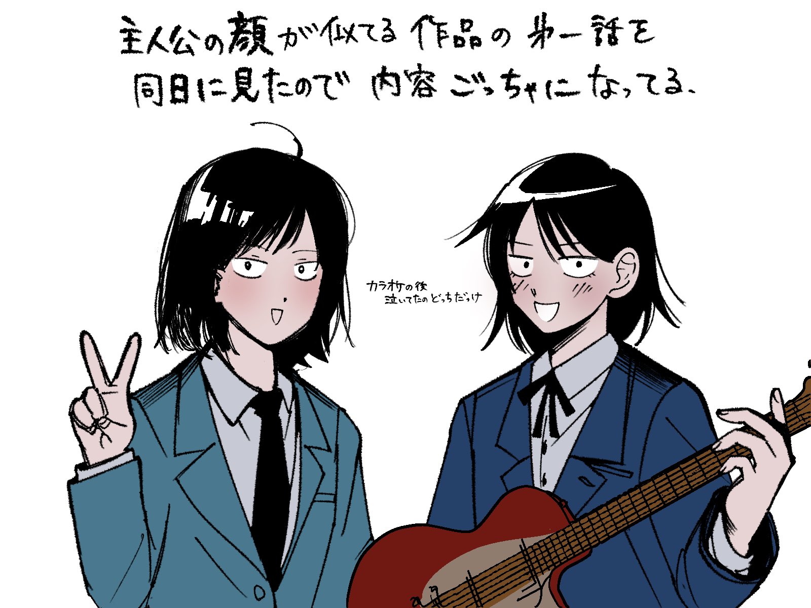 スキップとローファー Skip & Loafer Archive (@skiptoloafers) / X