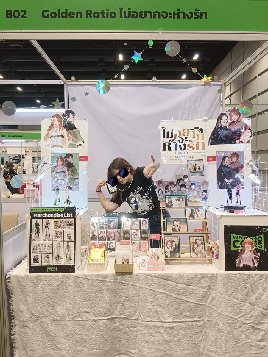 KiriPANG's tweet image. ขอบคุณสำหรับวันนี้มากๆเลยค่า ได้รับทั้งกำลังใจและแรงสนับสนุน มีแรงฮึดสู้ต่อไปอีกนานเลย เป็นอีเว้นที่มีความสุขมากๆ ไว้เรามาเจอกันใหม่นะคะ
ปล.สำหรับรอบออนไลน์เดี๋ยวขอเราคิดวิธีแพ็คของก่อนนะคะ เดี๋ยวตามมาเร็วๆนี้แน่นอนค่ะ
#WEBTOONCON2025 #WEBTOONTH