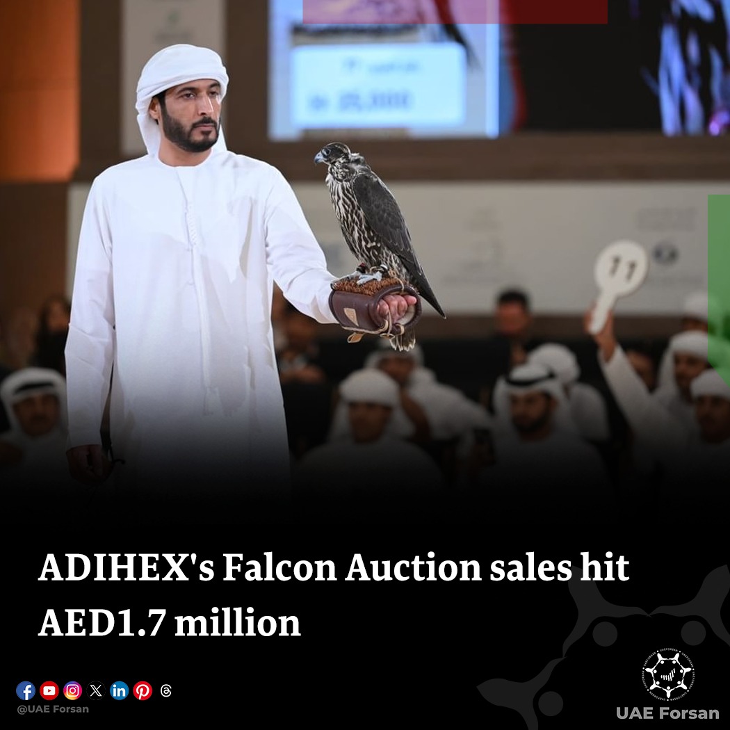 UAE_Forsan's tweet photo. The Falcon Auction of Abu Dhabi International Hunting and Equestrian Exhibition (ADIHEX) 2025 saw total sales of AED 1.668 million for 41 falcons in six auctions
#UAE #AbuDhabi #Falcons #ADIHEX2025 #FalconAuction #Falconry #HuntingExhibition #ADNEC #ADNEC_Group
#معرض_أبوظبي_الدولي_للصيد_والفروسية2025
@ADIHEX
@ADNECGroup
@adnecad