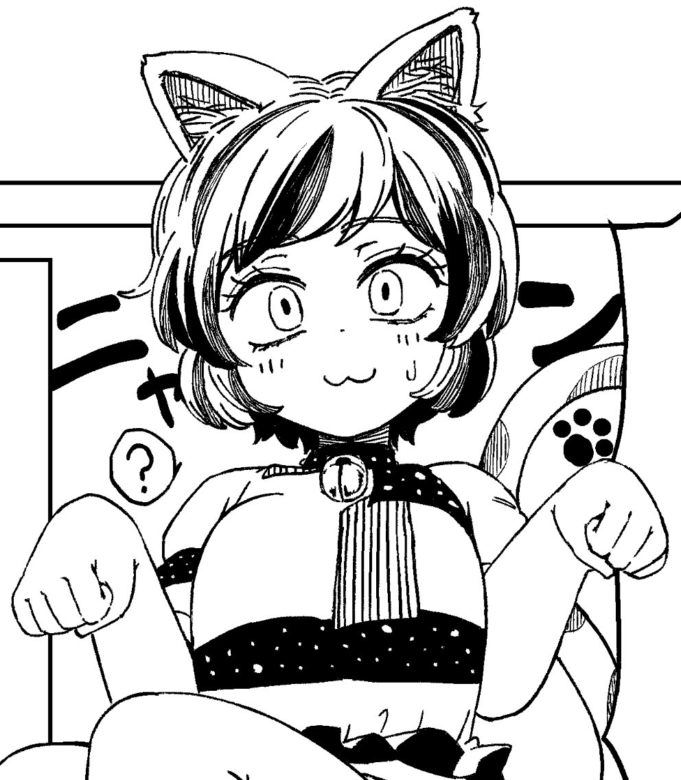 実際の原稿はこっち 